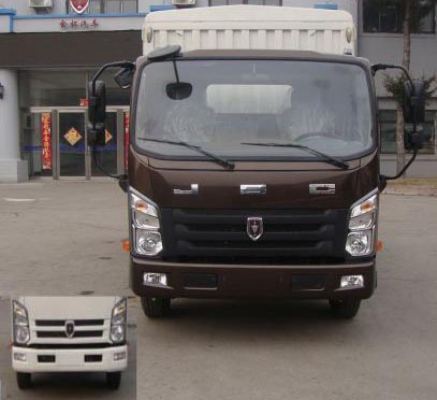 SY5045CCYH-RF仓栅式运输车燃油公告图片1