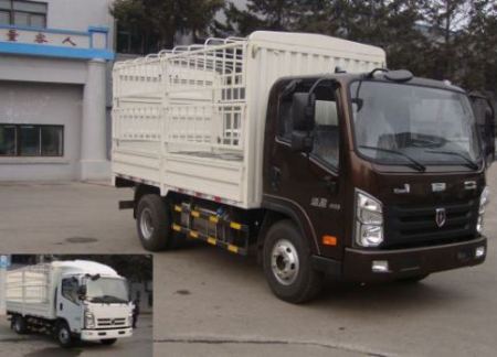 SY5045CCYH-RF仓栅式运输车燃油公告图片2