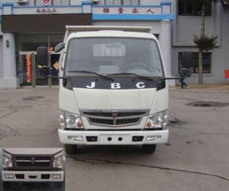 SY3045DLUH自卸汽车燃油公告图片1