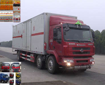 CLW5250XRQL5易燃气体厢式运输车燃油公告图片2