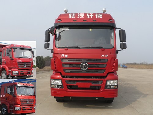 SX5250CCYMP5仓栅式运输车燃油公告图片1