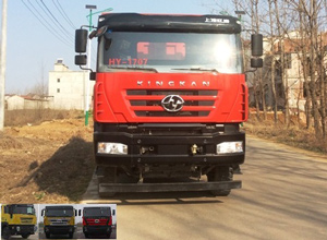 CQ3256HTDG404L自卸汽车燃油公告图片1