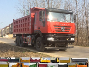 CQ3256HTDG404L自卸汽车燃油公告图片2