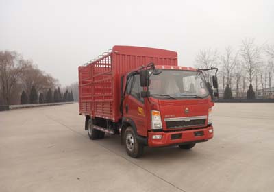ZZ5087CCYF3314E183仓栅式运输车燃油公告图片2
