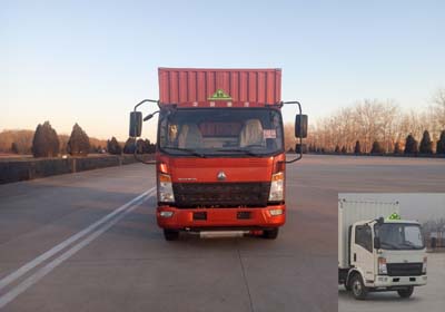 ZZ5047XRYF341CE145易燃液体厢式运输车燃油公告图片1