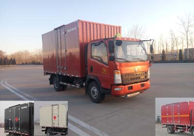 ZZ5047XRYF341CE145易燃液体厢式运输车燃油公告图片2