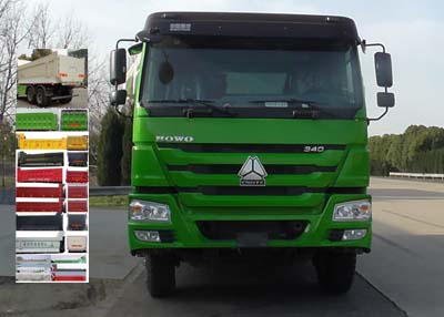 SGZ5250ZLJZZ5W41自卸式垃圾车燃油公告图片1