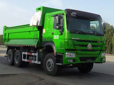 SGZ5250ZLJZZ5W41自卸式垃圾车燃油公告图片2