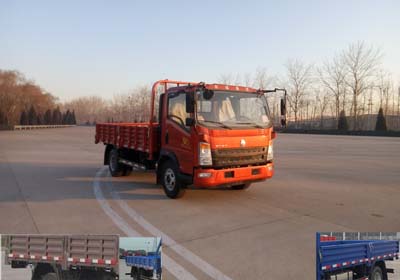 ZZ1047F331BE145载货汽车燃油公告图片2