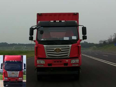 LZT5250XXYPK2E5L8T3A95厢式运输车燃油公告图片1