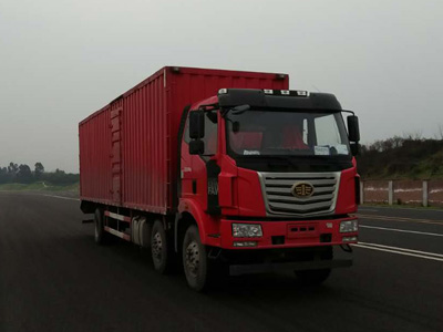 LZT5250XXYPK2E5L8T3A95厢式运输车燃油公告图片2