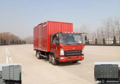 ZZ5047XXYF331BE145厢式运输车燃油公告图片2