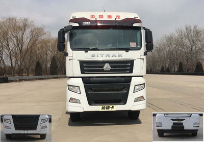 ZZ5316XXYV466HE1厢式运输车燃油公告图片1