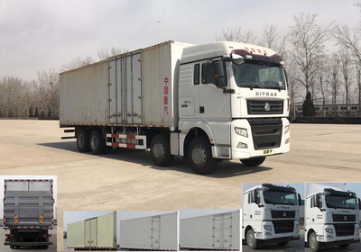 ZZ5316XXYV466HE1厢式运输车燃油公告图片2
