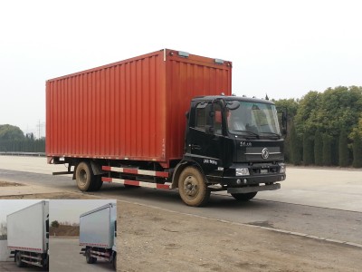 DFH5110XYKBX1V翼开启厢式车燃油公告图片2