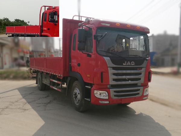 HFC1181P3K2A50S2HV载货汽车燃油公告图片2