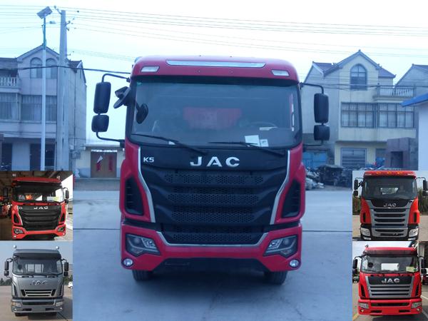 HFC1181P3K2A53S5V载货汽车燃油公告图片1