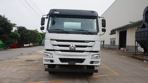 LG5253GJBZ5混凝土搅拌运输车燃油公告图片1