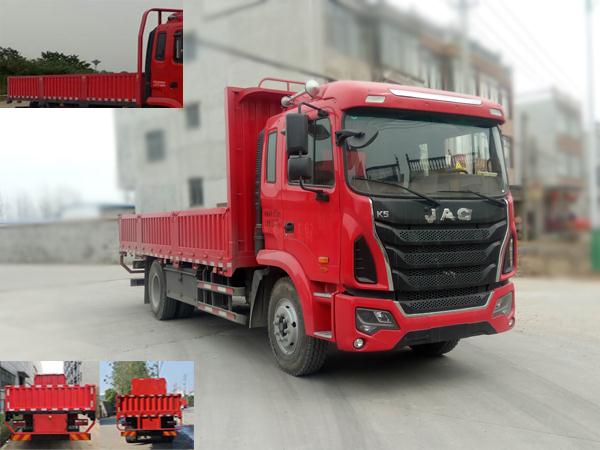 HFC1181P3K2A47S2HV载货汽车燃油公告图片2