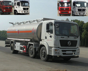 DFZ5250GYYSZ5DL运油车燃油公告图片2