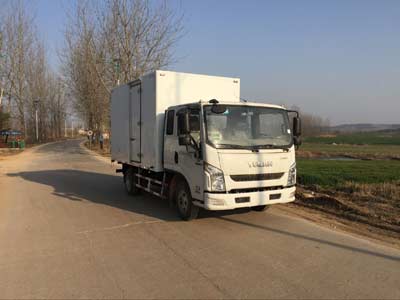 NJ5042XXYZFDCWZ1厢式运输车燃油公告图片2