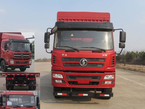 SX5254CCYGP5仓栅式运输车燃油公告图片1