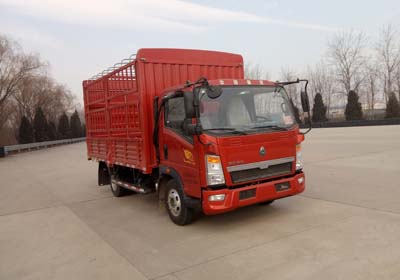 ZZ5047CCYG3314E143仓栅式运输车燃油公告图片2
