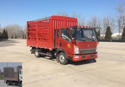 ZZ5047CCYG3314E143仓栅式运输车燃油公告图片2