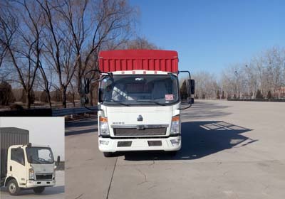ZZ5087CCYF3314E183仓栅式运输车燃油公告图片1
