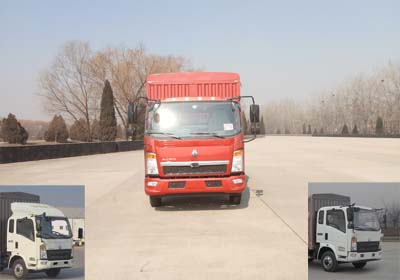 ZZ5087CCYG331BE183仓栅式运输车燃油公告图片1