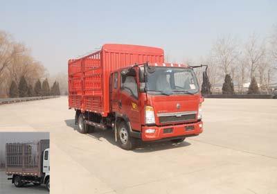 ZZ5087CCYG331BE183仓栅式运输车燃油公告图片2