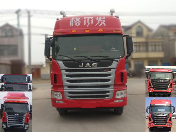 HFC5251XXYP2K3D54S3V厢式运输车燃油公告图片1