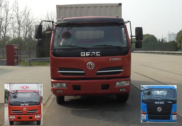 EQ5041XXY8GDFAC厢式运输车燃油公告图片1
