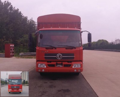 DFH5120CCYBXV仓栅式运输车燃油公告图片1
