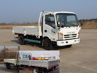 ZB1042JDD6V轻型货车燃油公告图片2