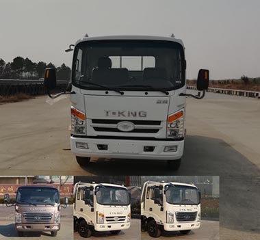 ZB1042JPD6V轻型货车燃油公告图片1