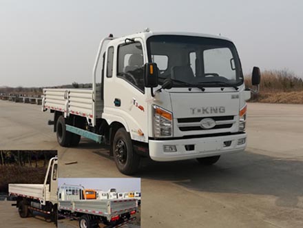 ZB1042JPD6V轻型货车燃油公告图片2