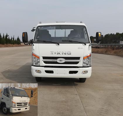 ZB1040TDD6V轻型货车燃油公告图片1