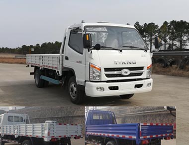 ZB1040TDD6V轻型货车燃油公告图片2