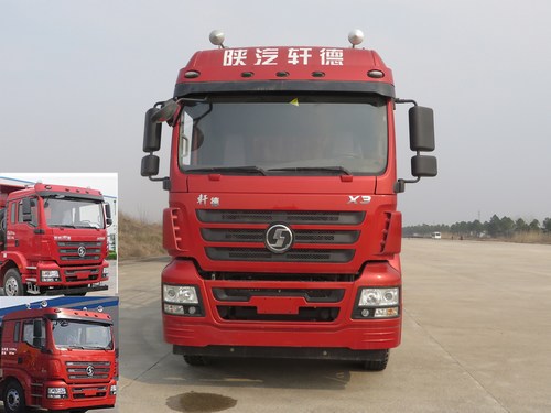 SX5250CCYMP5仓栅式运输车燃油公告图片1