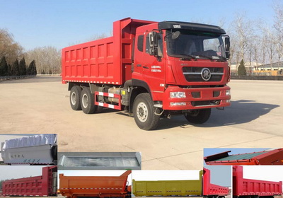 ZZ5253ZLJN4141E1N自卸式垃圾车燃油公告图片2