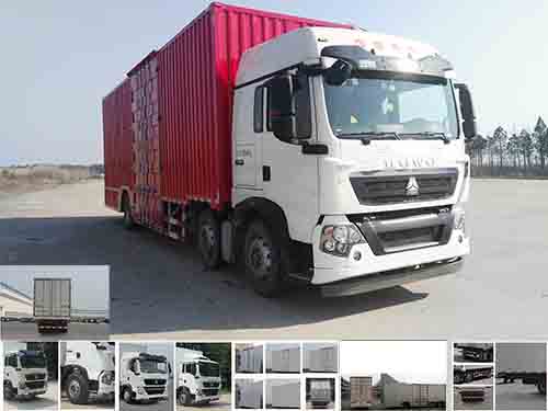 ZZ5257XXYM56CGE1厢式运输车燃油公告图片2