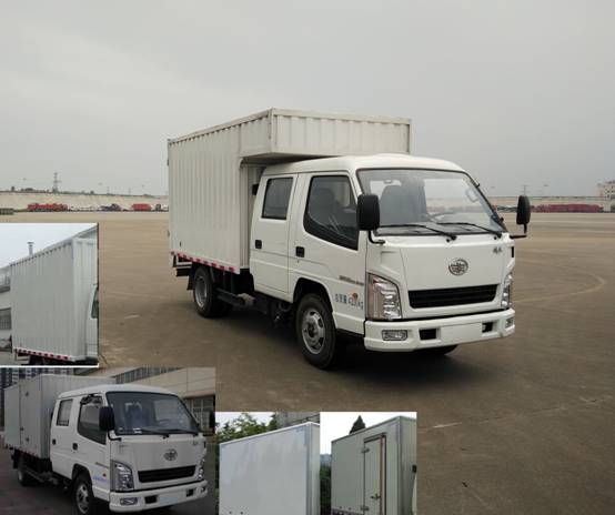 CA5040XXYK2L3RE5-1厢式运输车燃油公告图片2