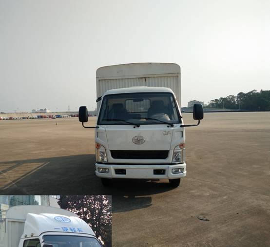 CA5040CCYK2L3E5-1仓栅式运输车燃油公告图片1