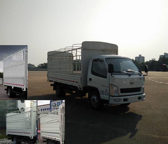 CA5040CCYK2L3E5-1仓栅式运输车燃油公告图片2