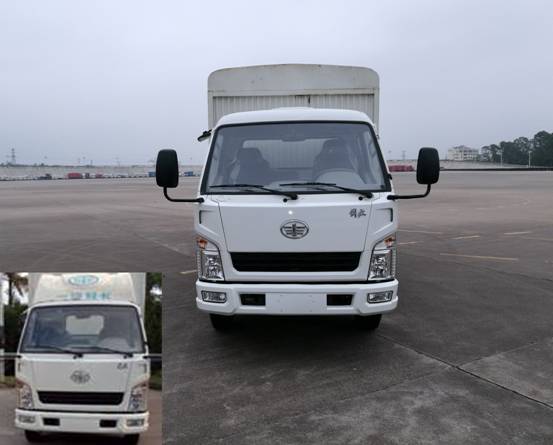 CA5040CCYK2L3E5-1仓栅式运输车燃油公告图片1
