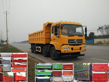 YXG5310ZLJB自卸式垃圾车燃油公告图片2