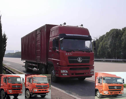 MSH5250XXYGA厢式运输车燃油公告图片2