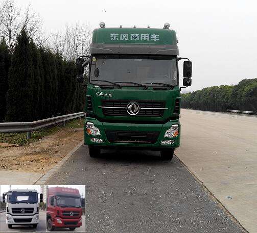 DFH5180XXYA厢式运输车燃油公告图片1
