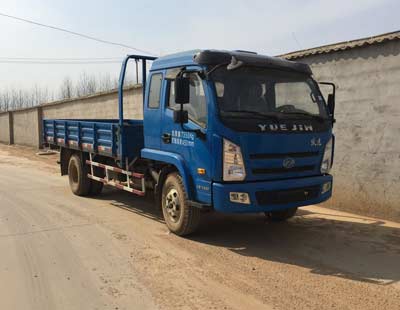 NJ1082KHDCWZ载货汽车燃油公告图片2